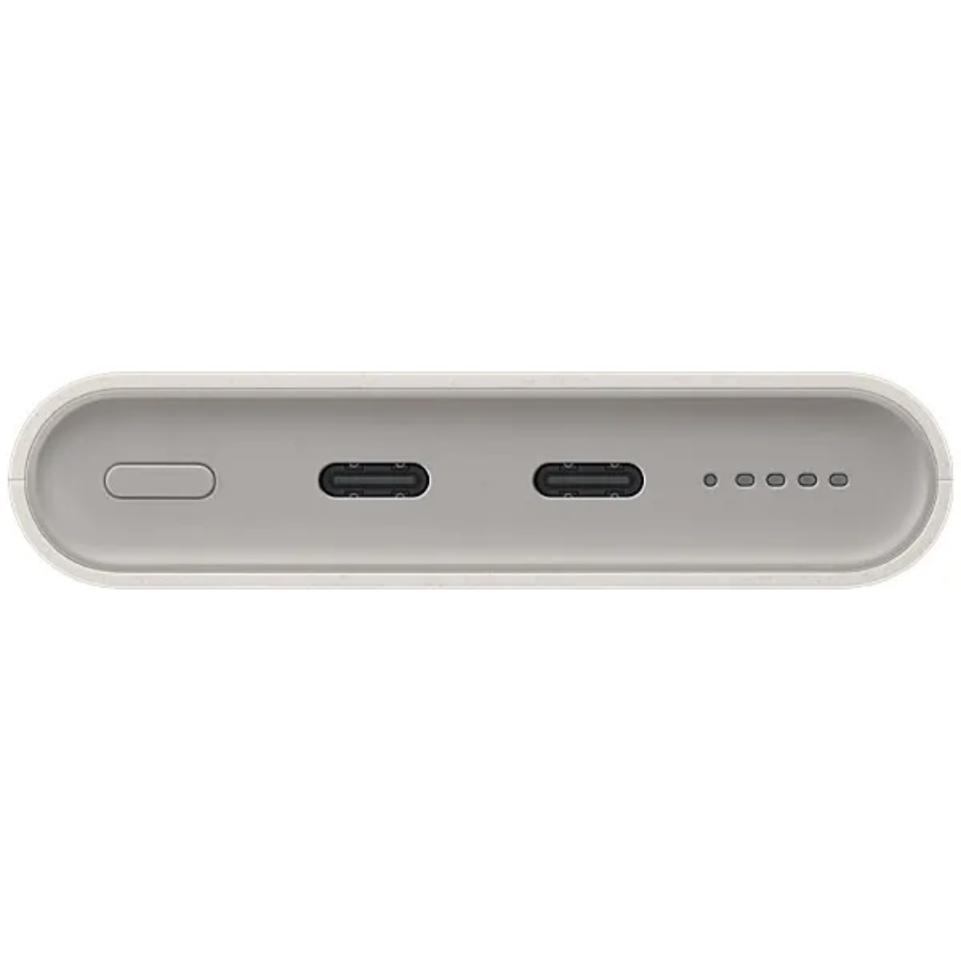 Cargador Portàtil Wireless Samsung EB-P2510 10.000 mAh para Smartphones - Beige
